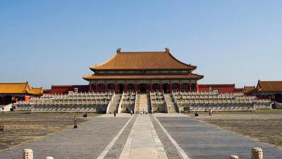 La cité interdite de Pékin, ancien palais impérial