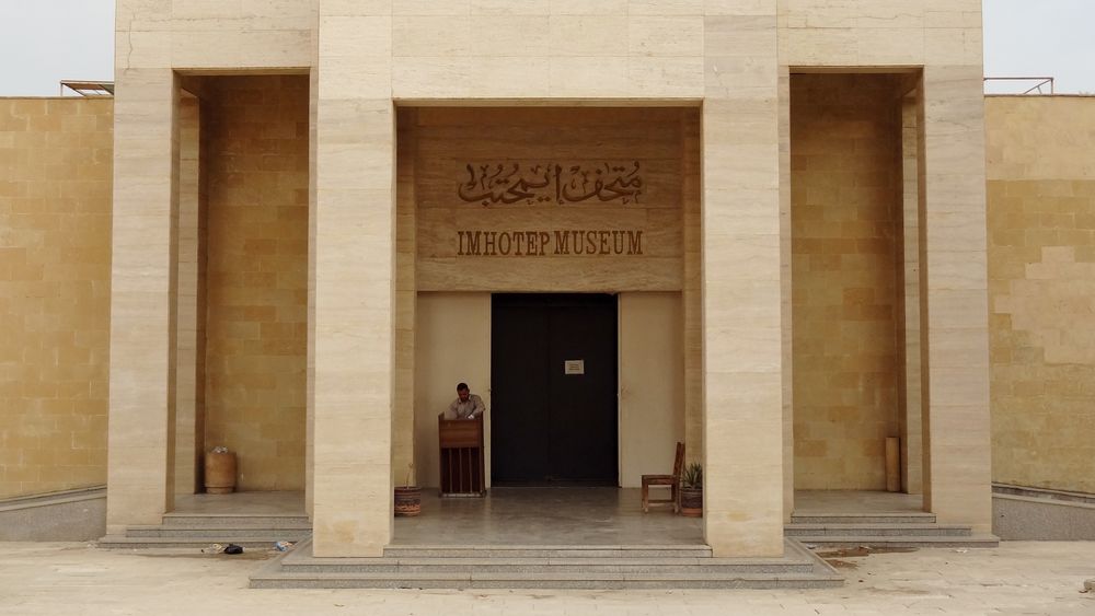 Musée Imhotep